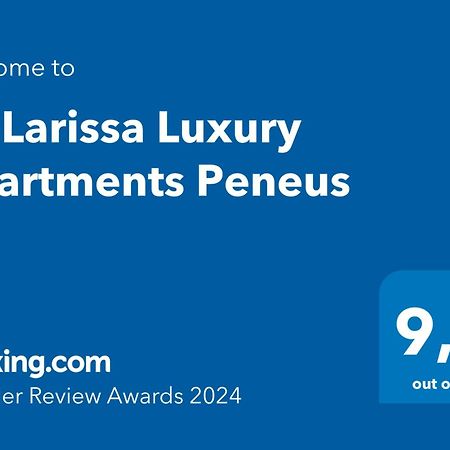 La Larissa Luxury Apartments Peneus Dış mekan fotoğraf